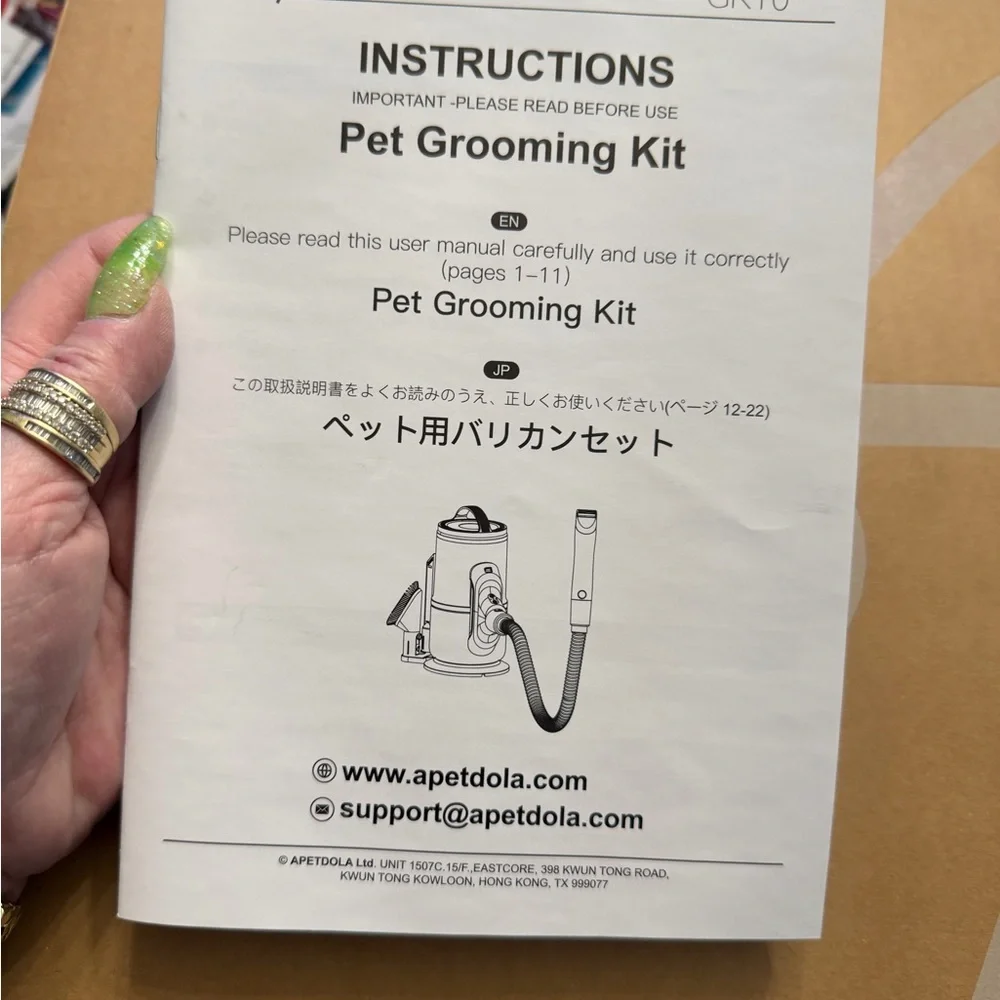 🥀NIB—Pet Grooming Vacuum Kit with Attachments. ANY SIZE PET WITH HAIR or FUR